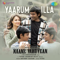 Yaarum illa