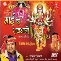 Jabse Bhawan Tere Aaye