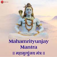 Mahamrityunjay Mantra