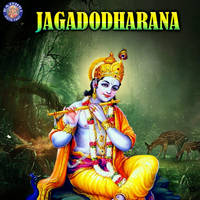 Jagadodharana