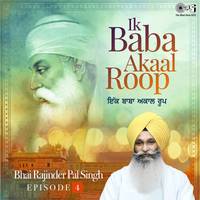 Ik Baba Akaal Roop Episode 4