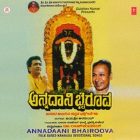 Moodala Muththina