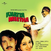 Khatta Meetha
