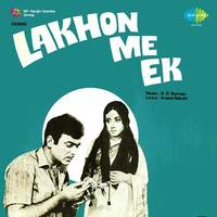 Music - Lakhon Me Ek