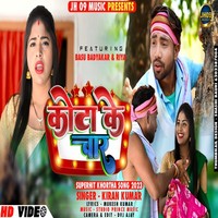Kota Ke Char