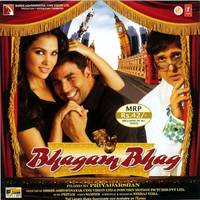 Bhagam Bhag (Ragga Mix)