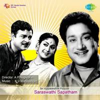 Deivam Irupathu