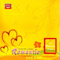 Tomar Janla