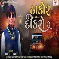 Thakor No dikro