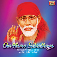 Om Shiridivasa
