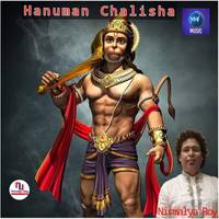 Hanuman Chalisha