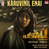 Karuvinil Enai