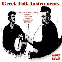 Tsamikos from Epirus (Tsamiko Ipirotiko)