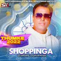 Shoppinga Thumke 2022