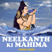 Neelkanth Ki Mahima