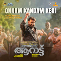 Onnam Kandam Keri (From "Aaraattu")