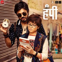 Apanehi Rang Mein