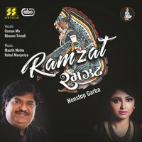 Ambe Maa Palakhadi Shangaro