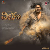 Veeram Theme Music 1