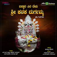 Bandalu Mahathayi