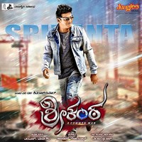 Kaalittare Yudhane