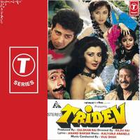 Tridev - Ii