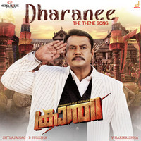 Dharanee (From "Kranti")