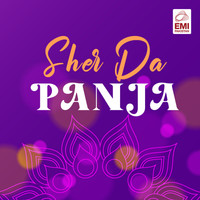 Baanh Phar Kar Bad-Naam Wey