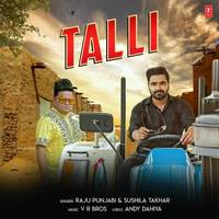 Talli (From "Talli")