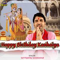 Happy Birthday Kanhaiya