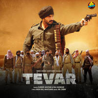 Tevar