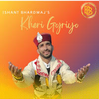 Kheri Gojriyo