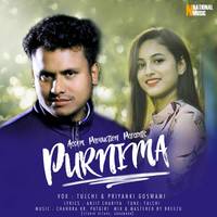 Purnima