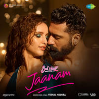 Jaanam (From "Bad Newz")