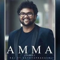 Amma - Single