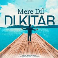 Mere Dil Di Kitab