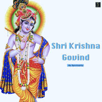 Shri Krishna Govind