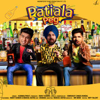 Patiala Peg