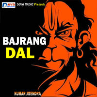 Bajrang Dal