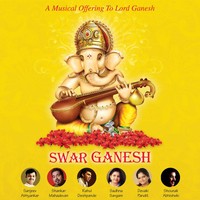 Siddhi Ganesh - Ho Tu Prakat Jagta Ujalaya