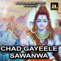Chad Gail Sawanwa