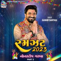 Ramzat 2023 Nonstop Garba Part 2