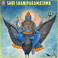 Shani Graha Mantra 108 Times