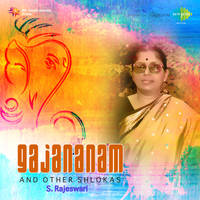 Gajananam Medley1