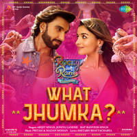 What Jhumka ? (From "Rocky Aur Rani Kii Prem Kahaani")