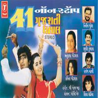 41 Non Stop - Gujarati Dhamaal