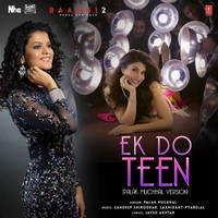 Ek Do Teen