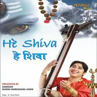 Namami Shamishan Nirvana Rupam