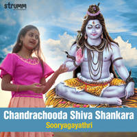 Chandrachooda Shiva Shankara