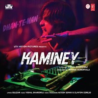 Dhan Te Nan (Remix)